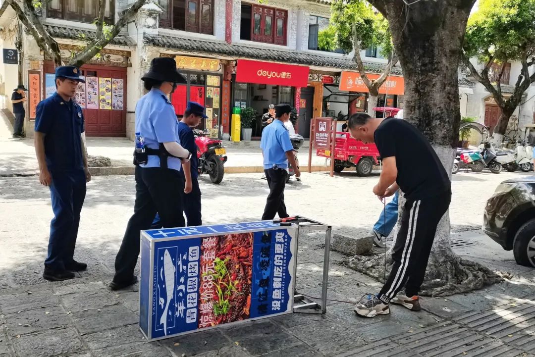 微信图片_20250804114655.jpg