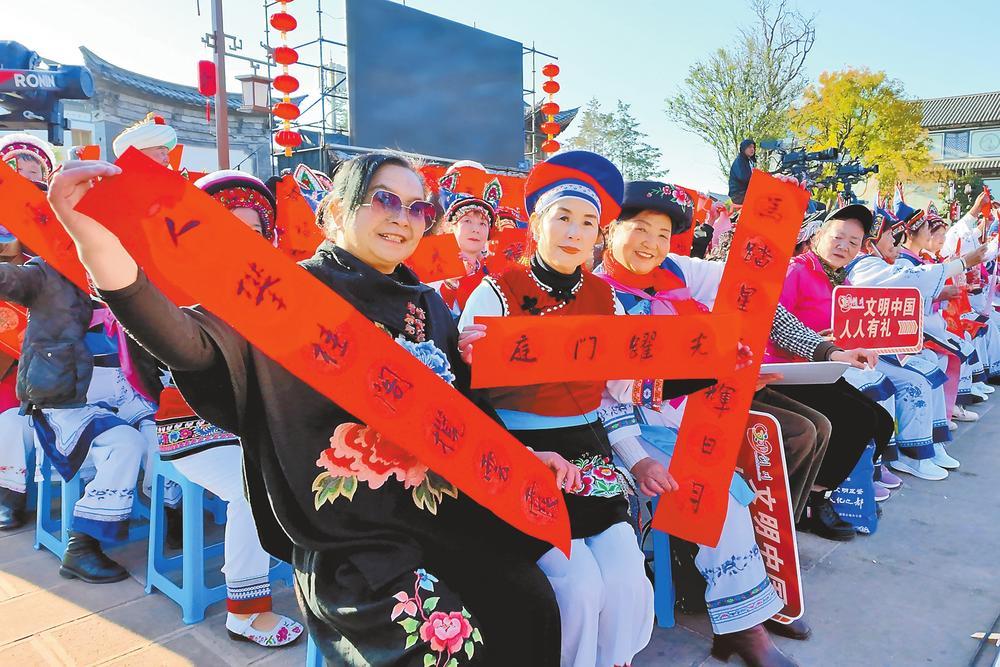 活动现场。 记者 李丽 摄