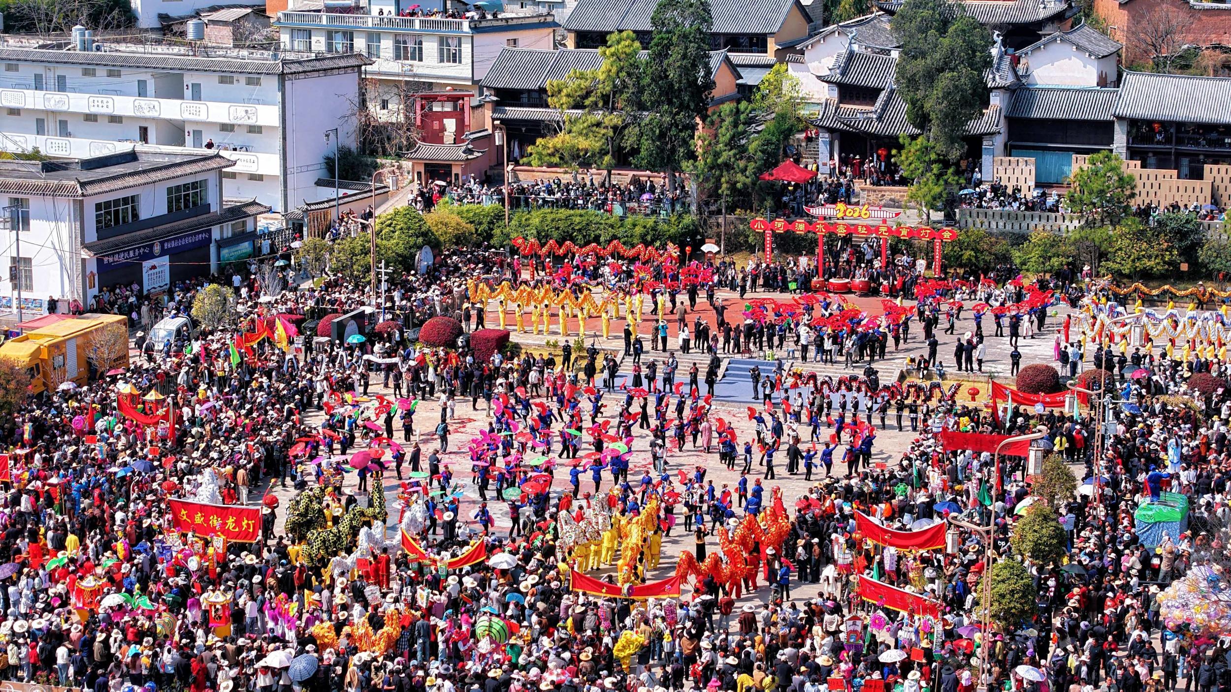 元宵灯会盛况（弥渡县融媒体中心 供图）