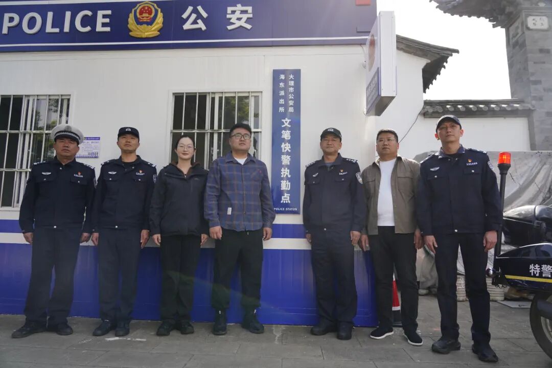 微信图片_20260418123011.jpg