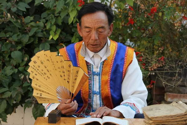 大理非遗传承人赵丕鼎:古曲乡音,一唱就是60年