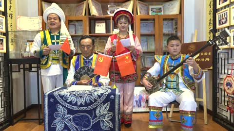 白族大本曲非遗传承人赵丕鼎发布新作品了