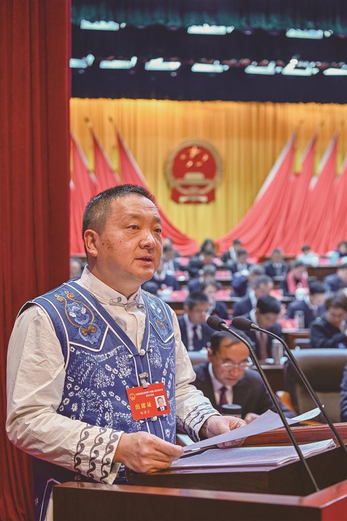 大理州十四届人大五次会议在下关开幕
