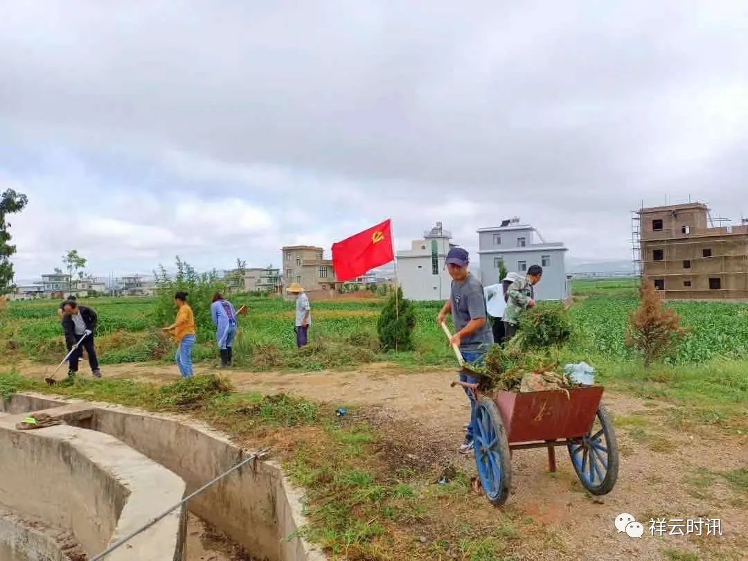 祥雲:王家莊推進民族團結進步創建工作_要聞_大理頻道_雲南網