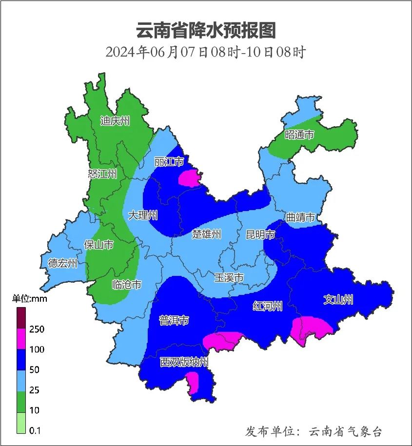 大理多地将迎来中到大雨,局部暴雨,大暴雨